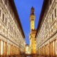 Uffizi (Firenze)