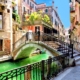 Venice with bridge (Venice)